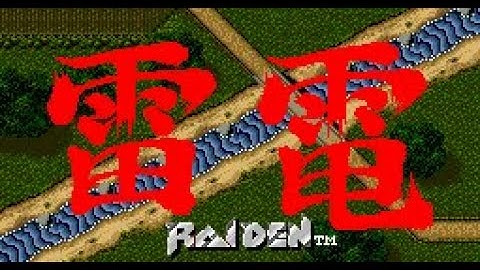 Raiden (TurboGrafx-16) longplay