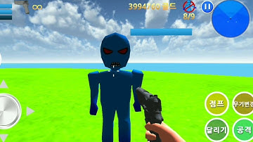 Finding Blue (KOR) Level 10 - 2 Walkthrough Gameplay