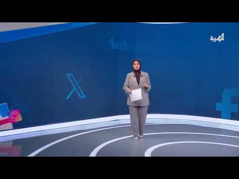 تداول فيديوهات مزيفة عن أنفاق باب المندب - أريتيريا