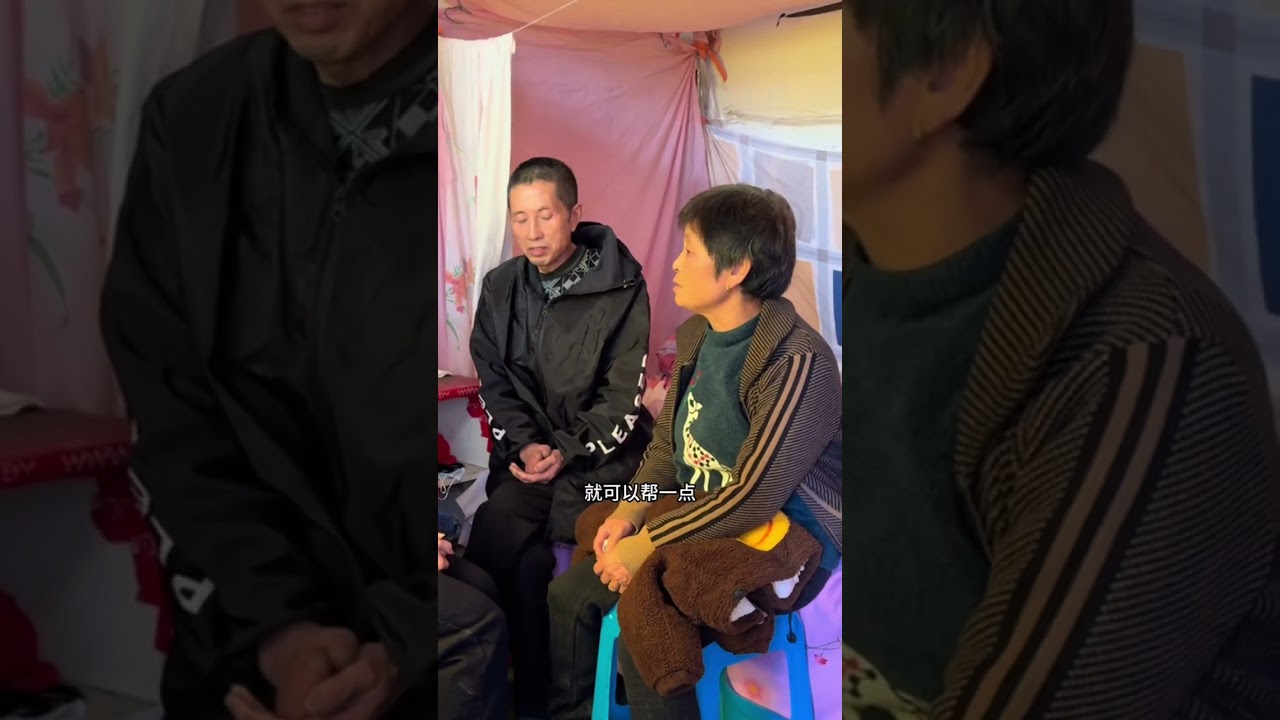 父是天母是地，时刻想着儿女，可怜天下父母心#父母的恩情一辈子还不完 #父母的爱