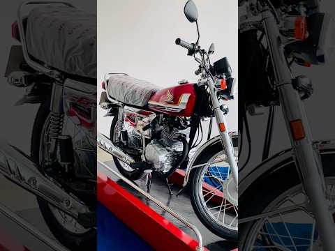 HONDA CG125 SPECIAL