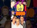 2000 год. 10 популярных мелодий, которые появились 26 лет назад. #2000 #2000smusic