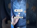 Вот это реакция! Что ее вызвало? #shorts #приколы