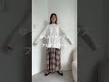 【垢抜け】今日全然イケてない！そんな時は💡 #shorts