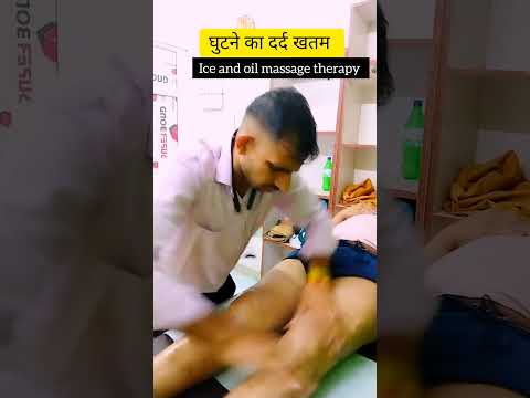 knee Pain Relief !! Ice And Oil Massage Therapy  !!