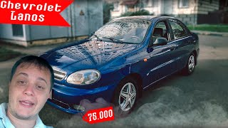 видео: Бизнес на ЛАНОСАХ? Перекупы ребят БАБКИ!!! картинка: Бизнес на ЛАНОСАХ? Перекупы ребят БАБКИ!!!