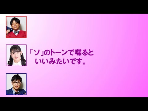落ち着きがある向井葉月