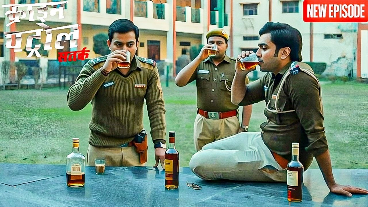 Duty के समय पुलिसवालों ने थाने के बाहर पी शराब || Crime Patrol || Latest Episode ||