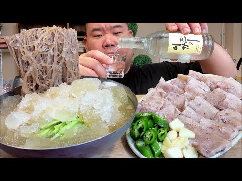 샤베트 물냉면에 + 삼겹수육 + <strong>이강주</strong> 무더위 타파 먹방 입니다 MUKBANG