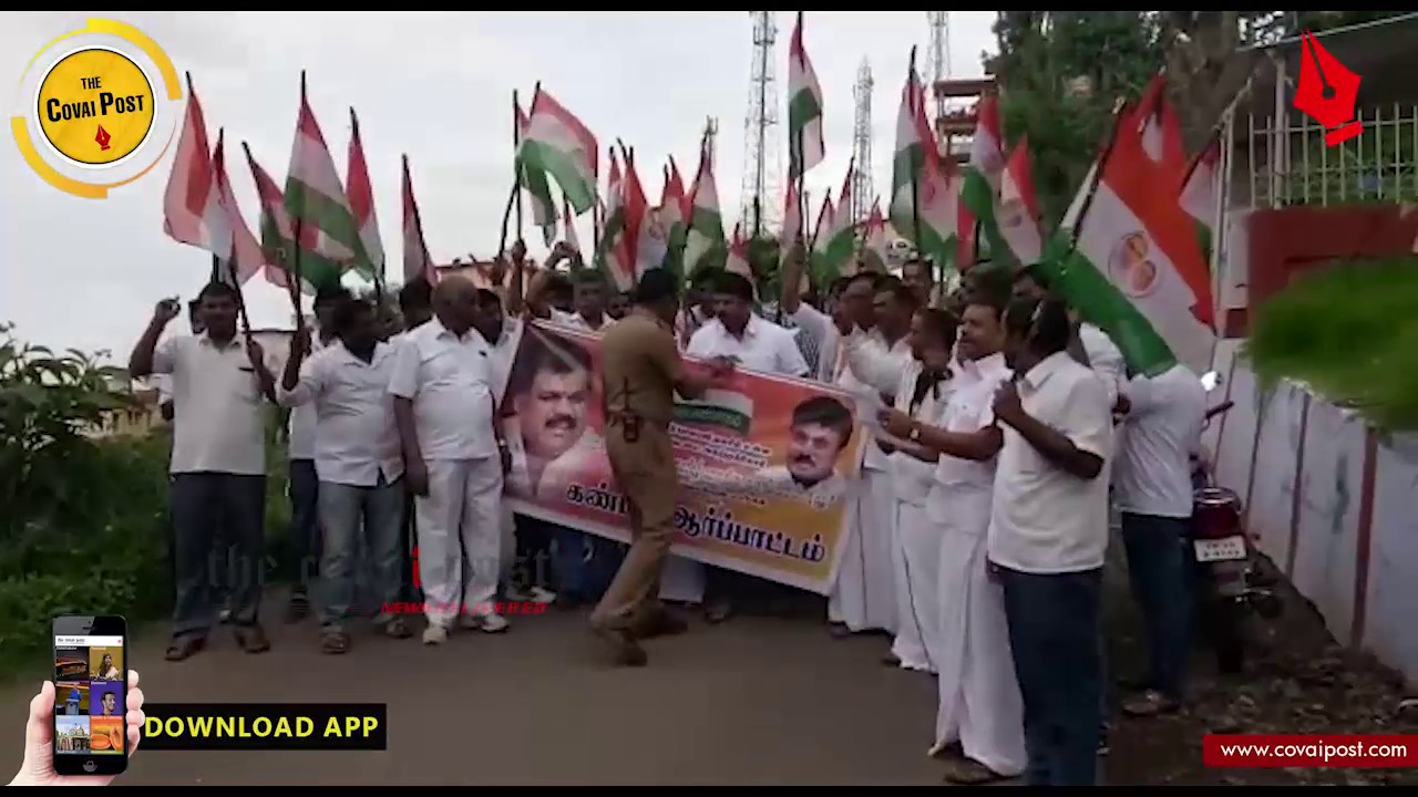 Anti-TASMAC protest: 30 TMC youth wing members arrested