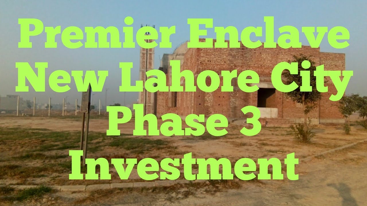 New Lahore City Premier Enclave Plots | New Lahore City Phase 3