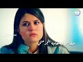 مبقاش فيه حاجة تفرحني مبقاش فيه حاجة تفرحني
