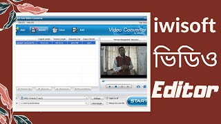 iwisoft Free Video Converter । Long Video Cut । Add Two Video & Convert । Download iwisoft । screenshot 2