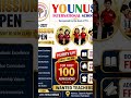Promotional video