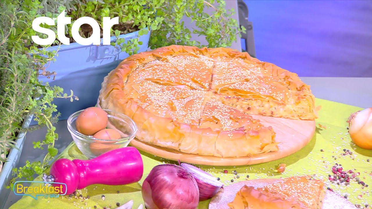 Κρεμμυδόπιτα με καπνιστό τυρί, σχοινόπρασο & δυόσμο | Γιώργος Ρήγας