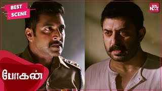 Epic Face-Off Between Jayam Ravi And Arvind Swamy Bogan Tamil Hana Motwani Sun Nxt