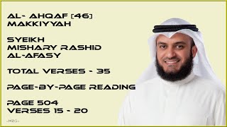 AL-AHQAF [46] - MISHARY RASHID - PAGE 504 - VERSES 15 - 20