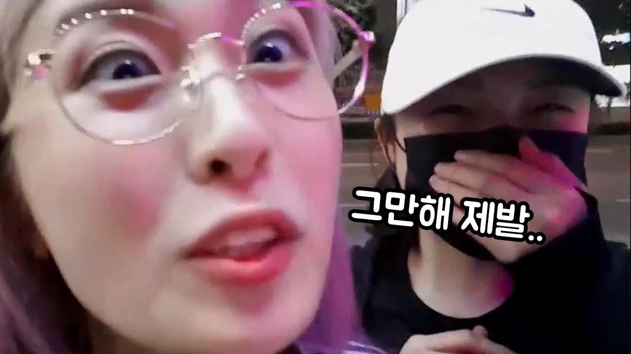 동생이 너무 부끄러운 언니