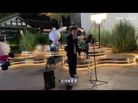 尧顺宇 -《寂寞先生》20211128