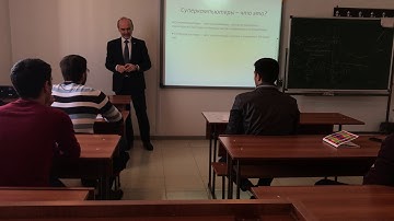 Воеводин В.В. - "Суперкомпьютеры и параллельная обработка данных"