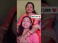 Maa ke saath ye video dil ko chhoo jayegi ❤️ | Na Na Karte Pyar | Mai tumhe chahu #Maalove #trending