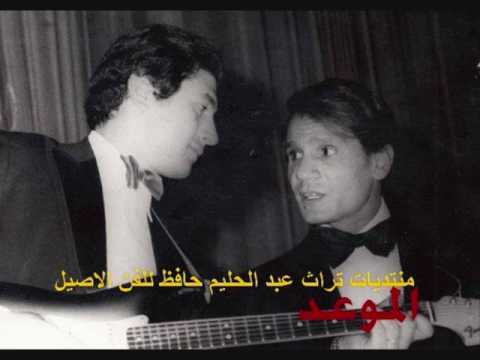 انا لك على طول موسيقى عمر خورشيد