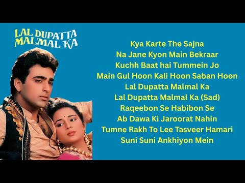Lal Dupatta Malmal Ka Movie Songs Sahil Chaddha Beverly Best Movie Songs 