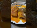 Korean Braised Mackerel – Listen to the Boil!