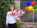 VLOG Первый звонок, Ура пришла КНОПКА