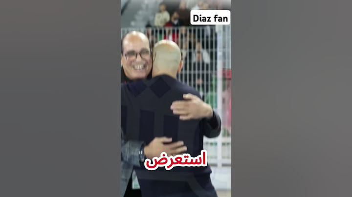 شوفو شنو دار وليد الركراكي مع بادو الزاكي في مباراة المغرب ضد النيجر #سبورت #الزاكي #المنتخب_المغرب