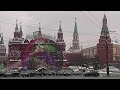 تاثیر پیروزی ترامپ بر روابط مسکو- واشنگتن
