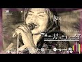 نحنا الزيت زيت الزيت تغريد العشرة