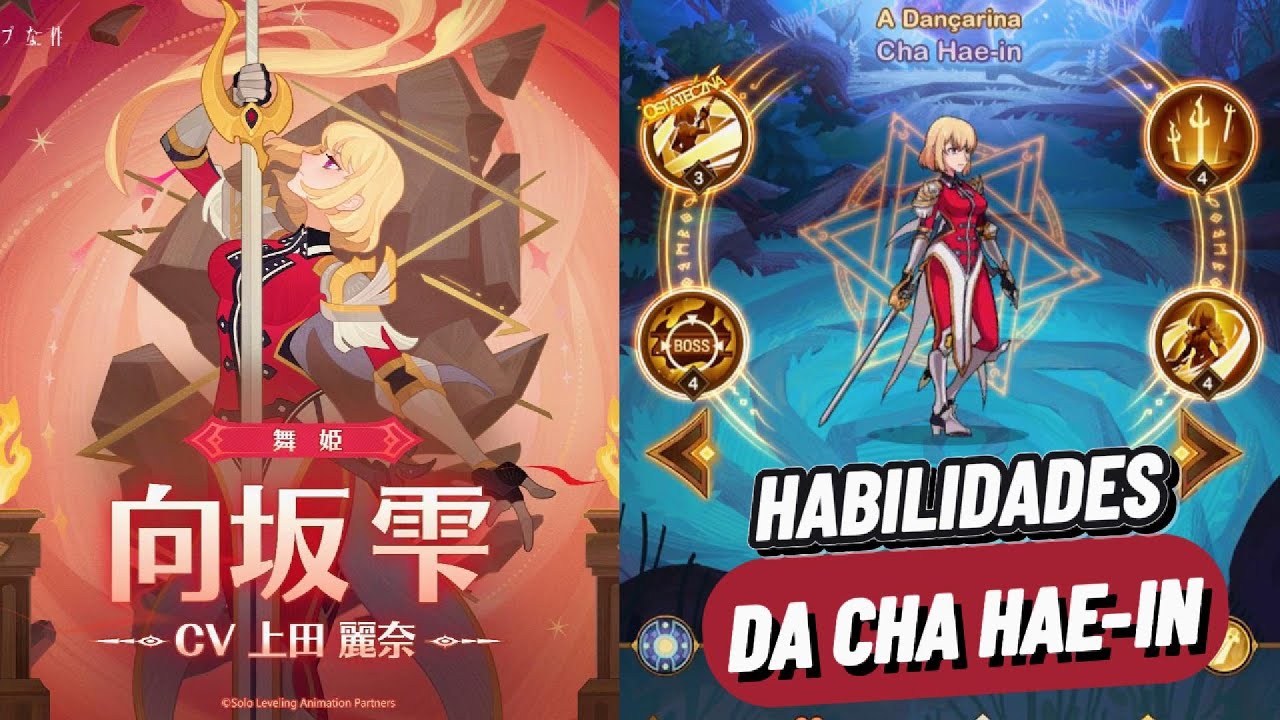 TUDO SOBRE A CHA HAE-IN - AFK ARENA