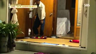 자기야(함익병,남재현,임효성) 131003 #39(3)