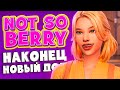 СТРОИМ НОВЫЙ ДОМ ДЛЯ ДИНАСТИИ Династия NOT SO BERRY The Sims 4 СТРОИМ НОВЫЙ ДОМ ДЛЯ ДИНАСТИИ Династия NOT SO BERRY The Sims 4