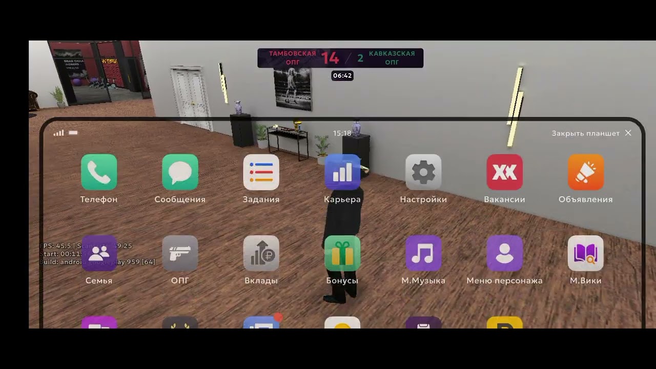 Создаю фаму в матрешке#28 сервер