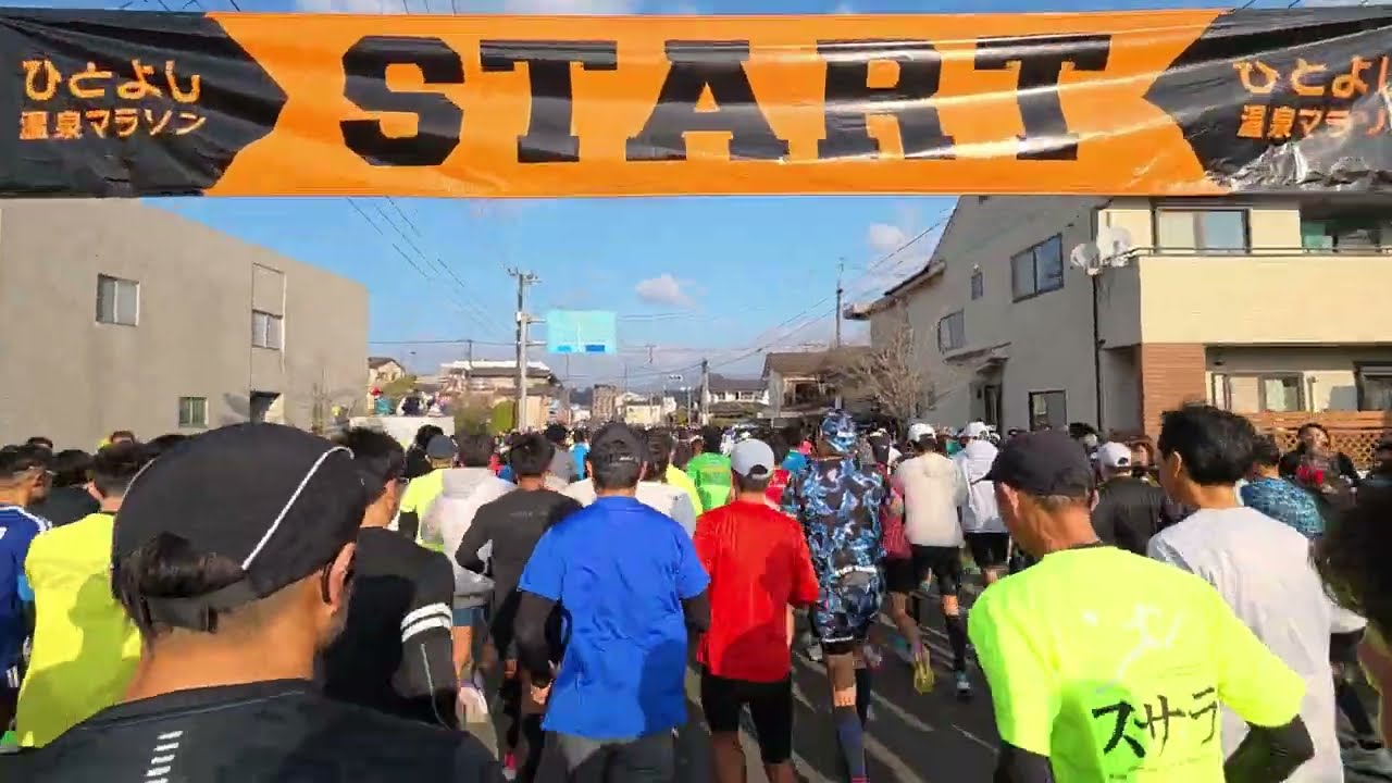 2026ひとよし温泉マラソン／ハーフコースラン動画