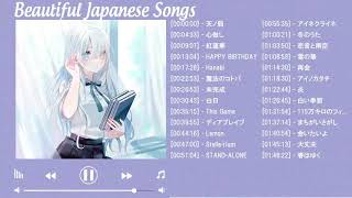 Kumpulan Lagu Jepang Cocok untuk Belajar Bersantai dan Tidur 2021 screenshot 4