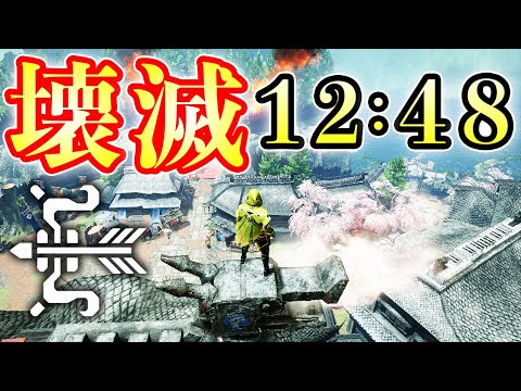 【MHRise】カムラの里 壊滅TA 弓 ソロ （解説つき） 12:48 Kamura Village Destruction 【モンハンライズ実況】