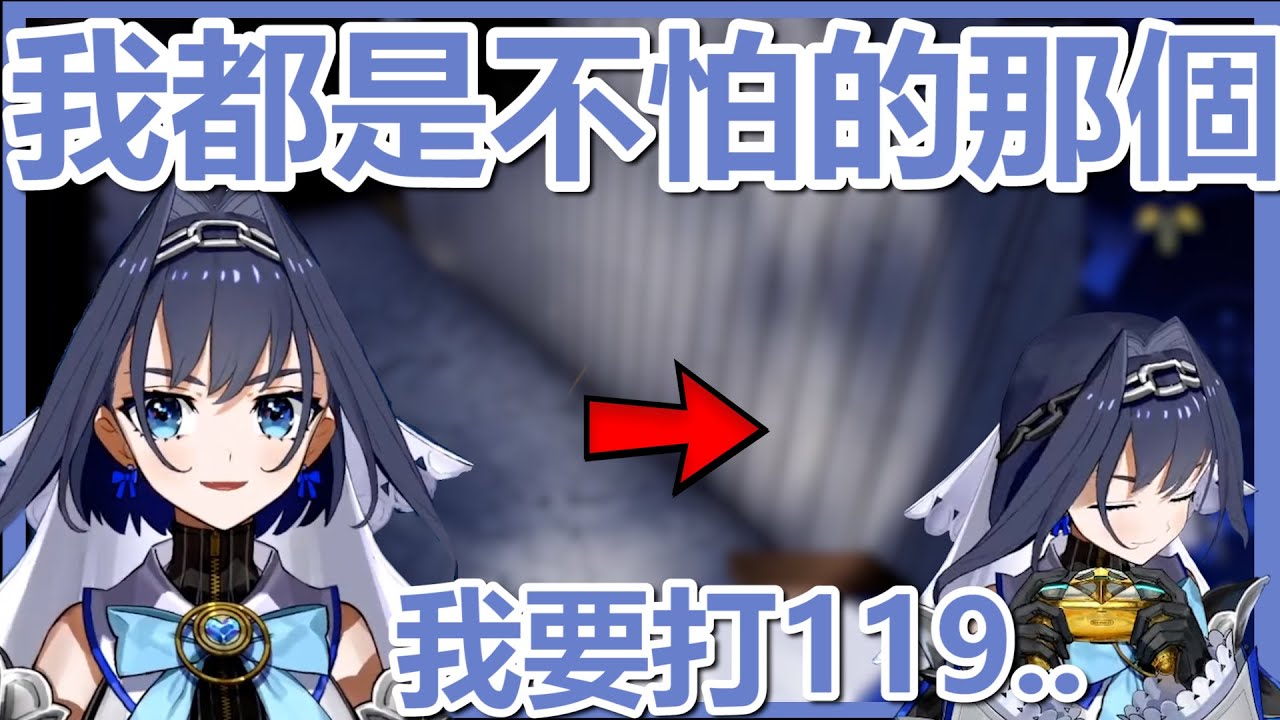 【ORUO KRONII】Kronii在恐怖遊戲中的可愛小動作!Kronii:我通常都是完全不怕的那個【Hololive翻譯精華】