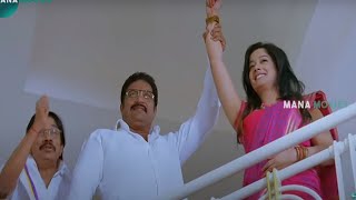 Prakash Raj Telugu Movie Ultimate Interesting Scene  | Mana Movies
