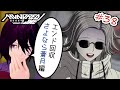 【初見プレイ】#38 HUNDRED LINE -最終防衛学園- ～さよなら蒼月編～【男性Vtuber実況】
