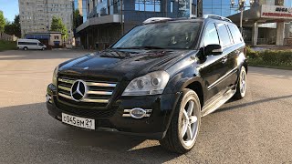 Mercedes GL500 (X164) 2008