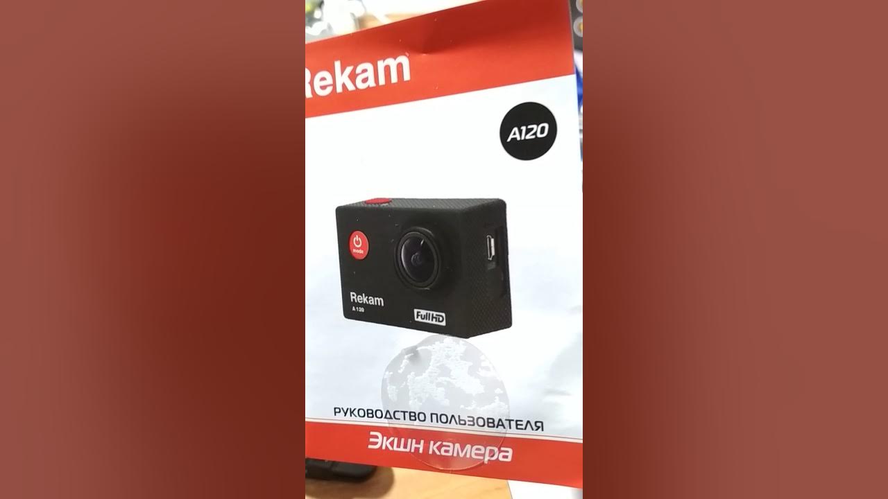 Экшен камера Rekam a120 за 1500 рублей - YouTube