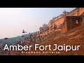 Amber fort in Jaipur Tour in 4K  BlueMoon Universe