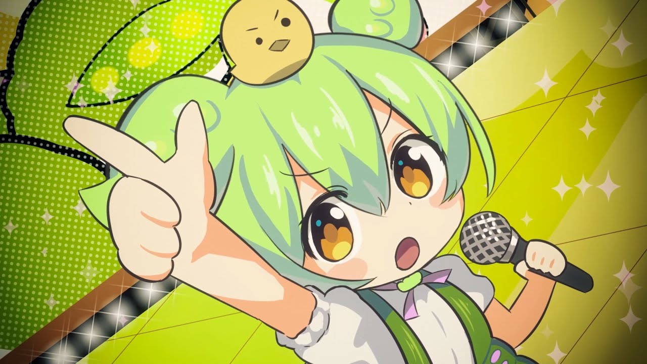 シル・ヴ・プレジデント ずんだもん BB 【歌うVOICEVOX】 - YouTube