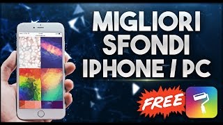Dove Trovo i miei Sfondi? | Migliori Siti Web per Scaricare Sfondi in HD su iPhone & PC/Mac [ITA] screenshot 5