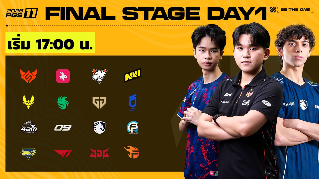 🔴LIVE สด! 𝐏𝐔𝐁𝐆 𝐆𝐋𝐎𝐁𝐀𝐋 𝐒𝐄𝐑𝐈𝐄𝐒 𝟐𝟎𝟐𝟔 𝐂𝐈𝐑𝐂𝐔𝐈𝐓 𝟒 𝐒𝐄𝐑𝐈𝐄𝐒 𝟏𝟏 | 𝐹𝐼𝑁𝐴𝐿 𝑆𝑇𝐴𝐺𝐸 วันที่ 𝟏