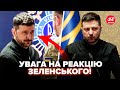 😮Зеленський НЕ ЧЕКАВ такого від РОЗВІДНИКІВ! Це сталося просто ПРИ ВСІХ. ДИВІТЬСЯ на РЕАКЦІЮ
