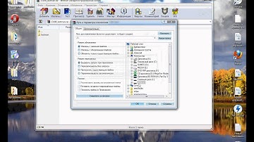 как устанавливать плагины через FTP с программой FileZilla
